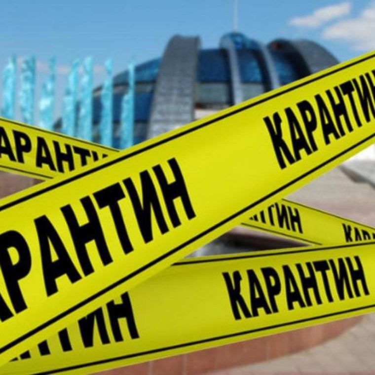 Новини