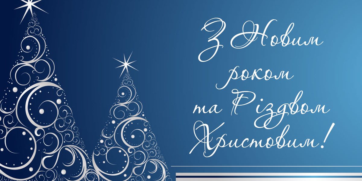 post-19215-0-52620700-1640858330